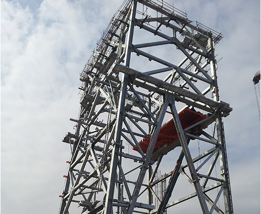 Offshore Work Platform